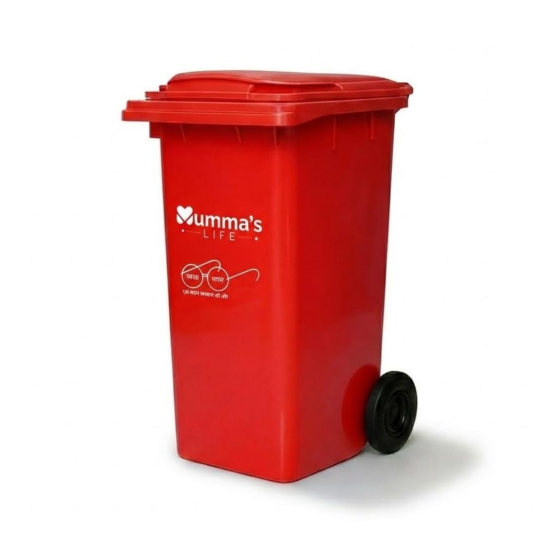 Mumma's LIFE Big Dustbin Extra Large Size | 120L Plastic Manual-Lift Wheel Garbage Big Dustbin | Heavy Duty HDPE Waste Bin with Lid & Wheels | For Indoor & Outdoor Use (Blue)