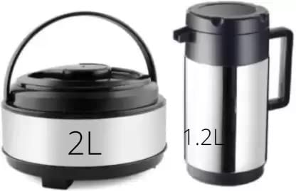 Stainless Steel Gift Set Pack of 2