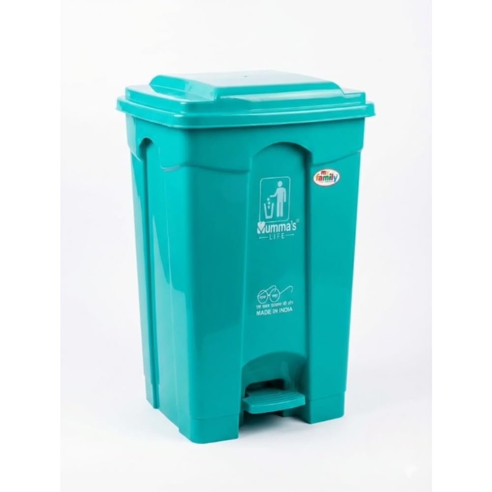 Mumma's LIFE Pedal Dustbin For Kitchen With Lid | 10L Yellow Pedal Dustbin Plastic Garbage Bin for Indoor & Outdoor Use | Step-On Waste Bin | Dust Bins For Home