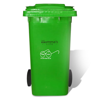 Mumma's LIFE Big Dustbin Extra Large Size | 120L Plastic Manual-Lift Wheel Garbage Big Dustbin | Heavy Duty HDPE Waste Bin with Lid & Wheels | For Indoor & Outdoor Use (Blue)