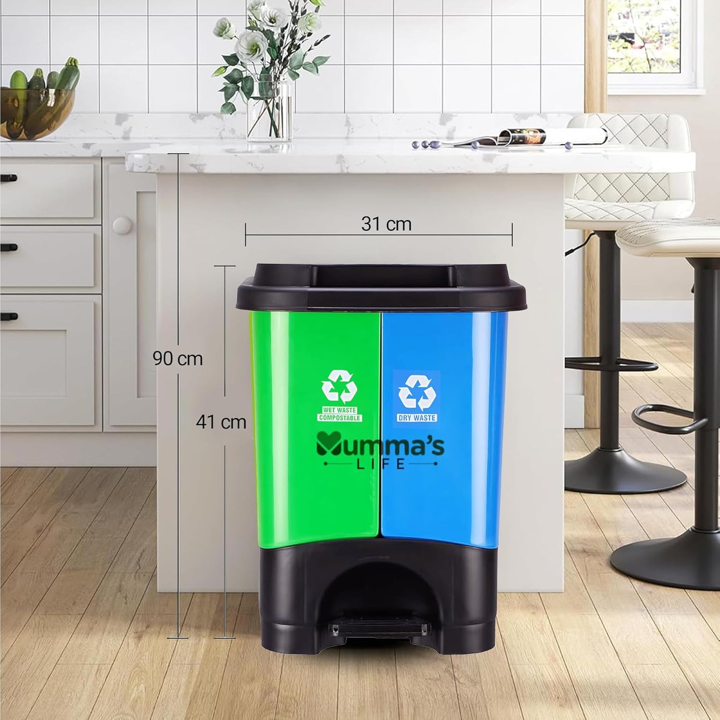 Pedal Dustbin for Wet & Dry Waste – 19L